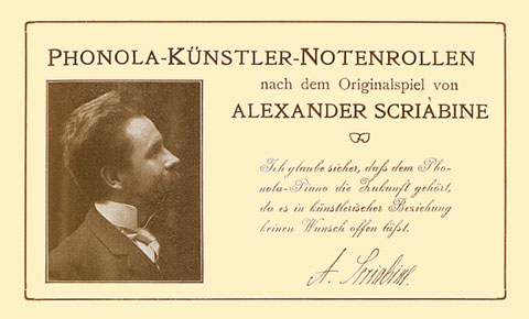 Various - Welte-Mignon 1905 Erste Stereo-Aufnahmen Mit Berühmten Künstlern Der Jahrhundertwende Von Welte-Klavierrollen Various - Welte-Mignon 1905 Erste Stereo-Aufnahmen Mit Berühmten Künstlern Der Jahrhundertwende Von Welte-Klavierrollen