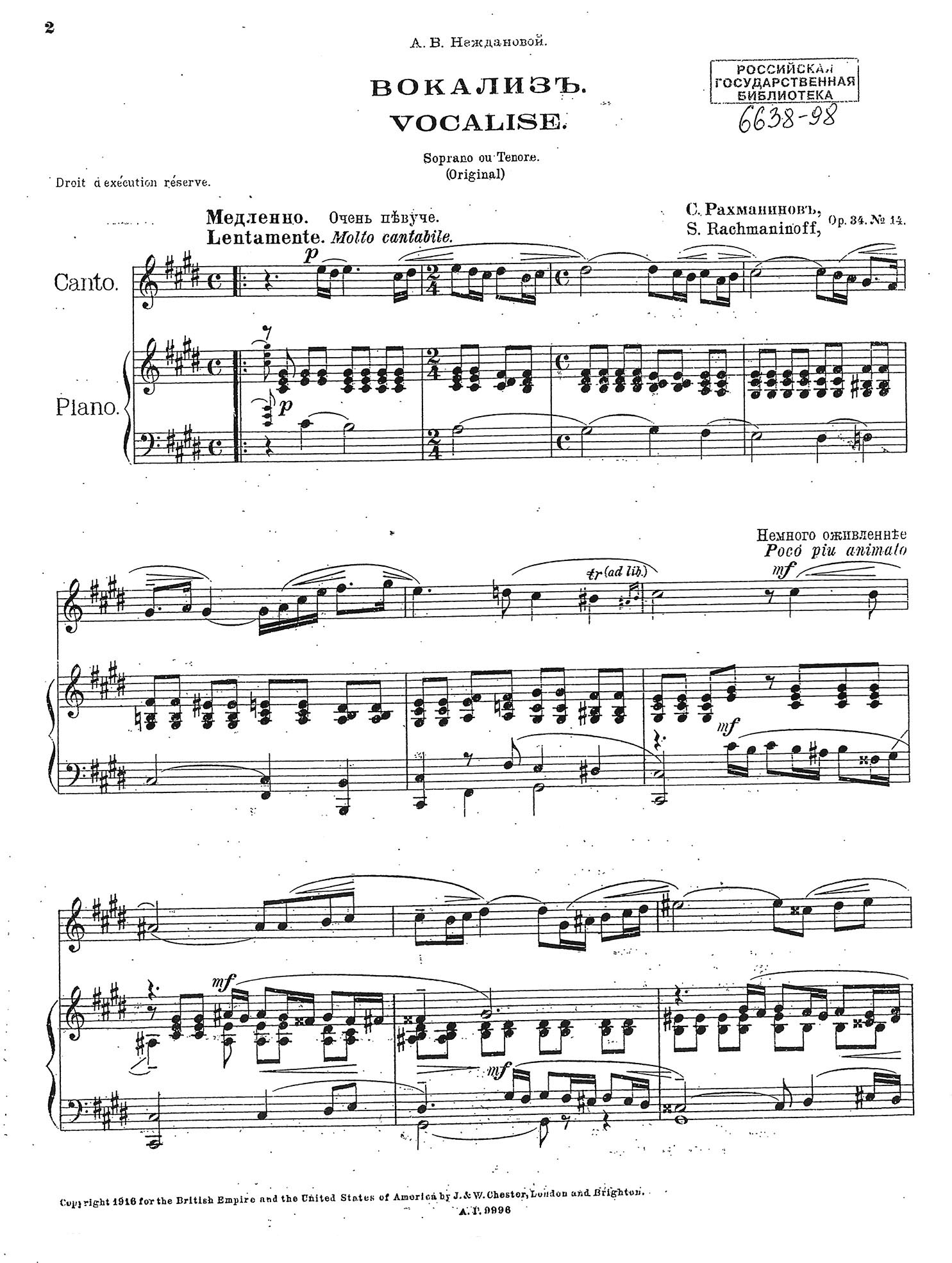 chopin scherzo 2 op 31 sheet music simplified chopin scherzo 2 op 31 sheet music simplified