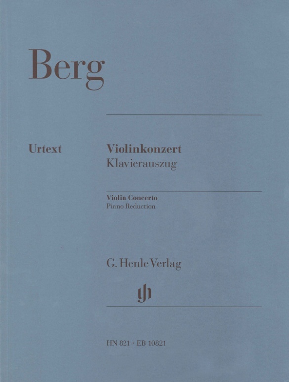 Violin Concerto